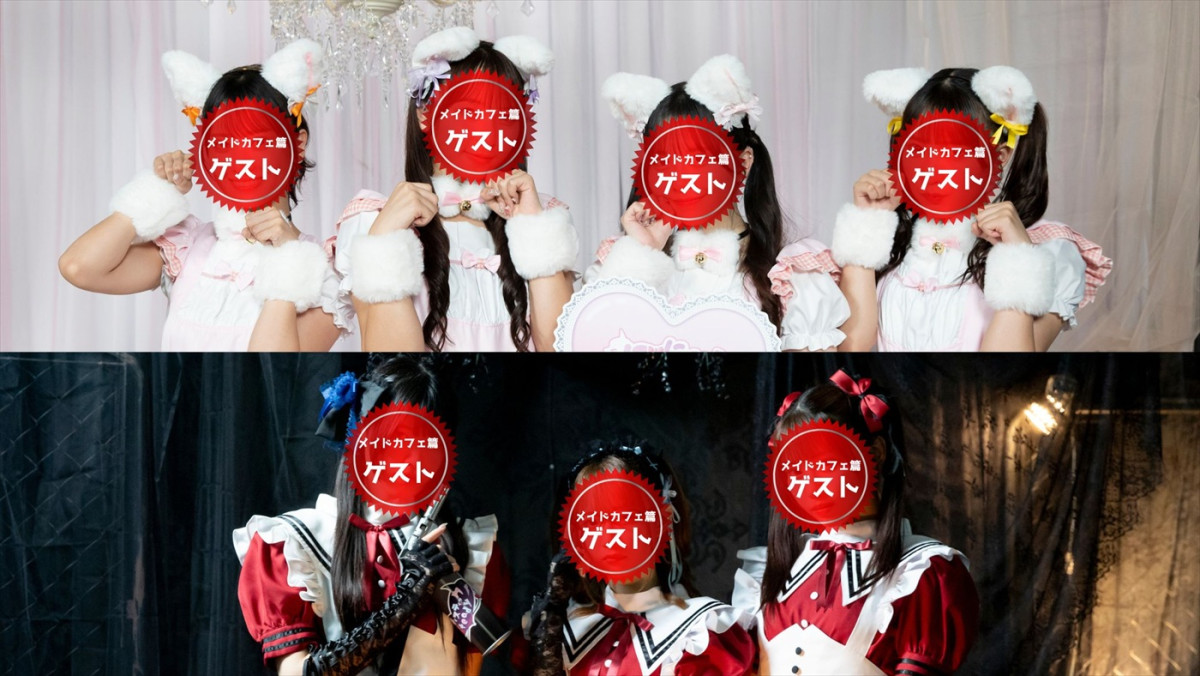 THE JET BOY BANGERZ出演『DARK13』、堀口真帆、景井ひな、どぶろっくら各話ゲスト解禁！