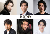 ドラマ『東京P.D. 警視庁広報２係』に出演する（上段左から）吉原光夫、津田寛治、金子ノブアキ、（下段左から）神尾佑、吹越満、味方良介