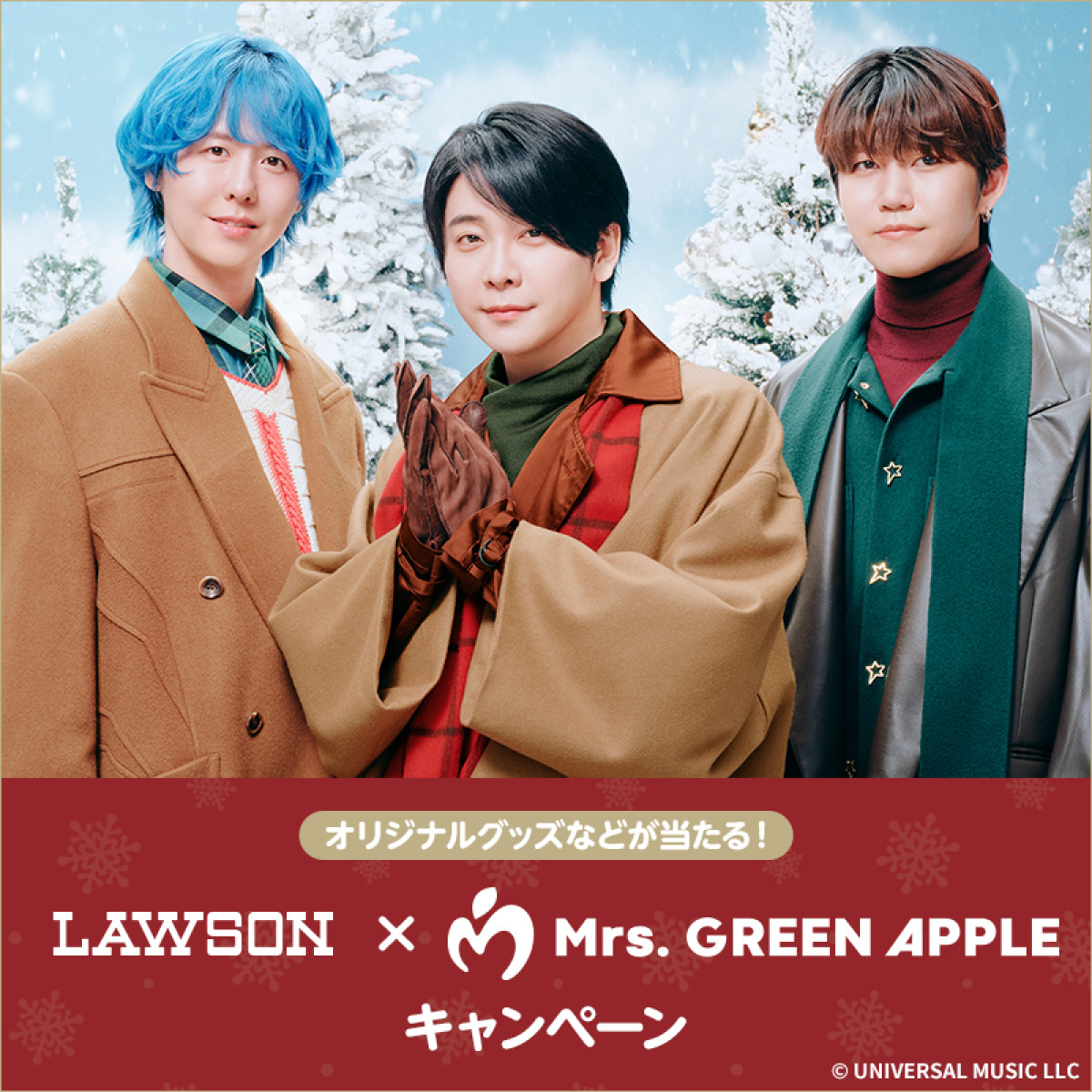 Mrs. GREEN APPLEの“カフェスリーブ”が超かわいい! オリジナルフード&グッズが登場