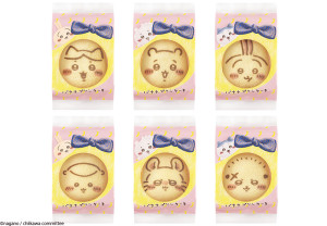 20251219 ちいかわバナナプリンケーキ