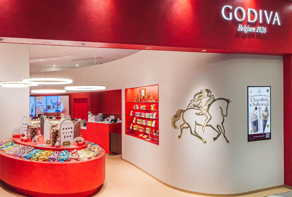 251217「ゴディバ」