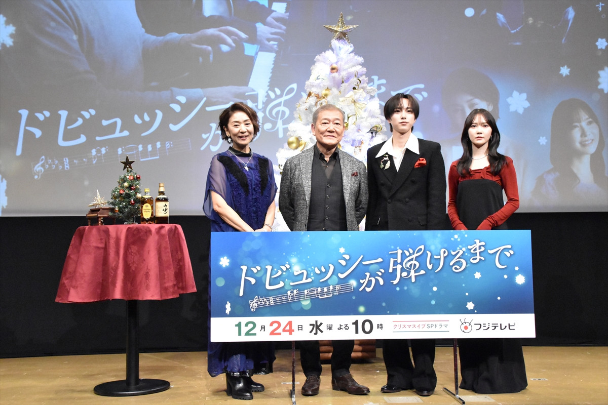 INI・尾崎匠海、國村隼の存在で俳優としても成長「ありがたかった」