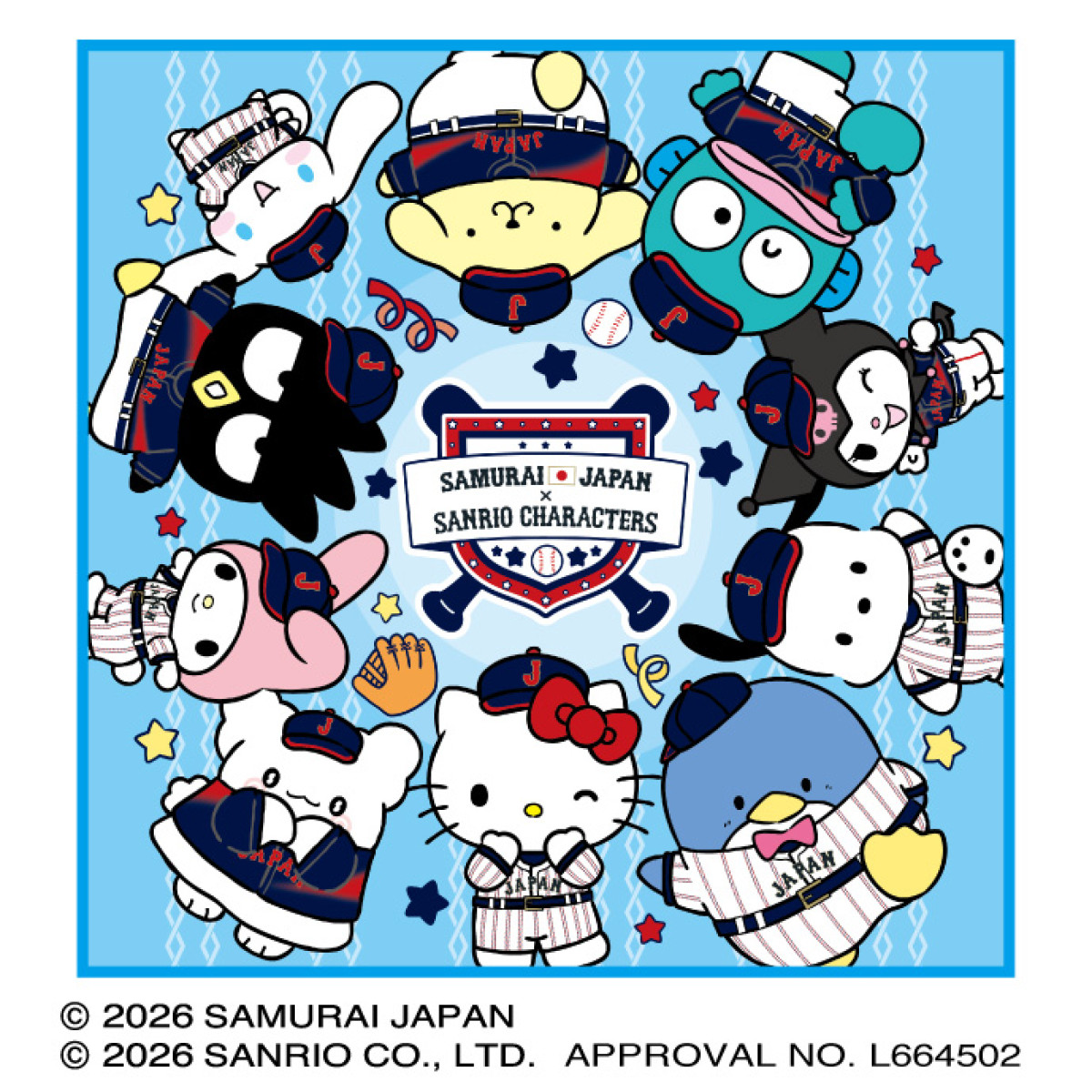 20251219 サンリオ×侍ジャパン