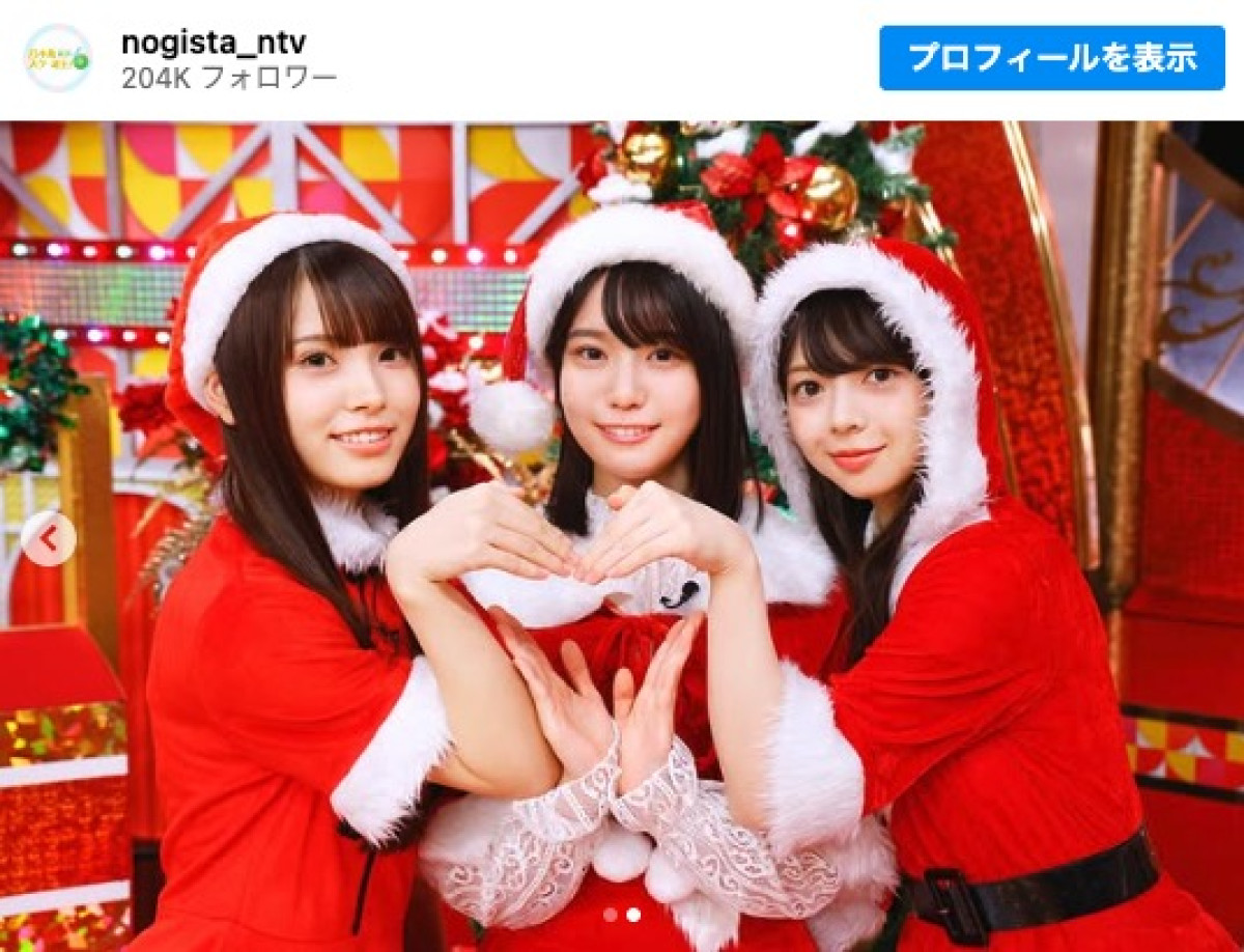 （左から）森平麗心、増田三莉音、長嶋凛桜　※『乃木坂スター誕生！SIX』インスタグラム