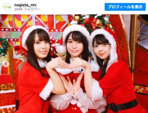 （左から）森平麗心、増田三莉音、長嶋凛桜　※『乃木坂スター誕生！SIX』インスタグラム