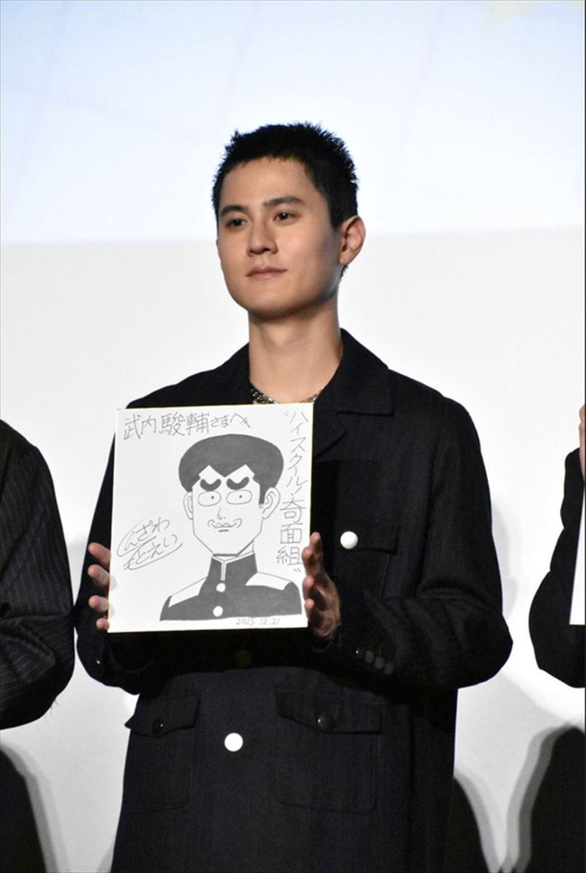 Snow Man・佐久間大介、小林千晃と“ラーメン二郎愛”で大盛り上がり　関智一に「野菜いっぱいでヘルシー」とオススメ