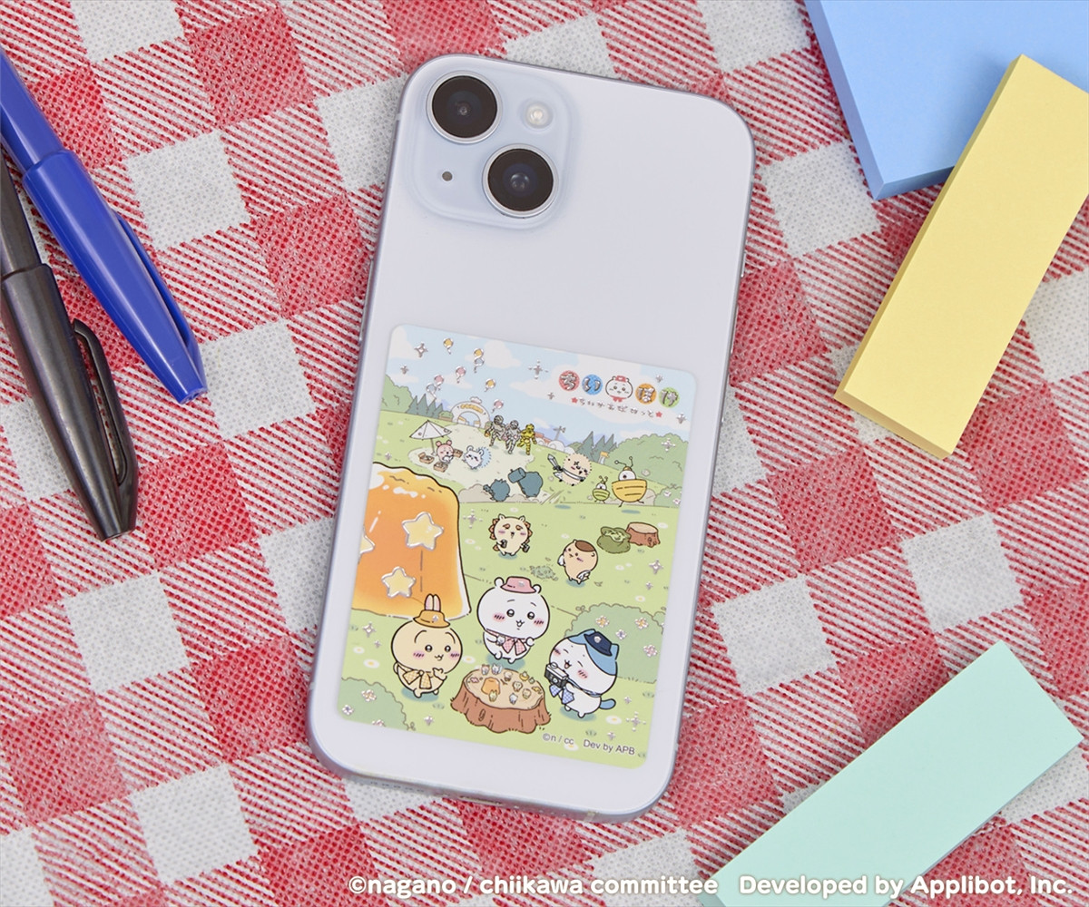 20251223_ちいかわ