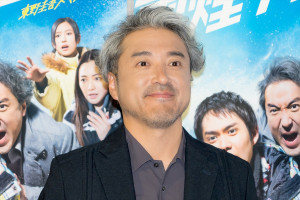 ムロツヨシ、東野圭吾スペシャルドラマ『雪煙チェイス』完成会見に登場