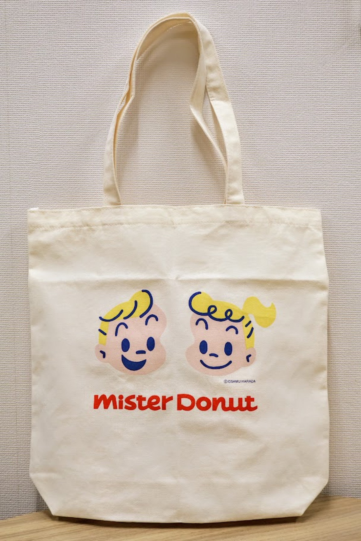 20261205 ミスド開封