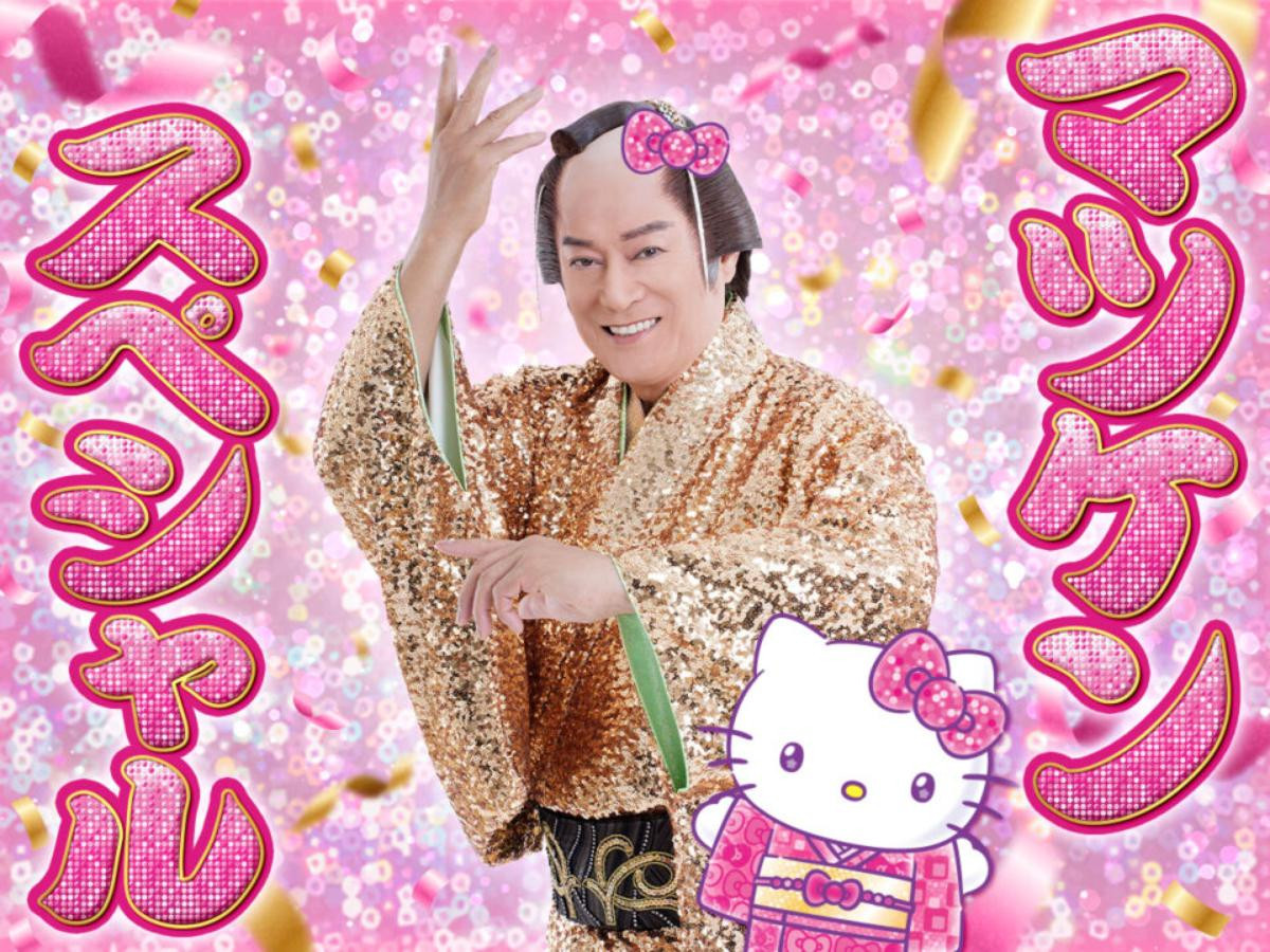 251213「New Year Festival Viva 2026」