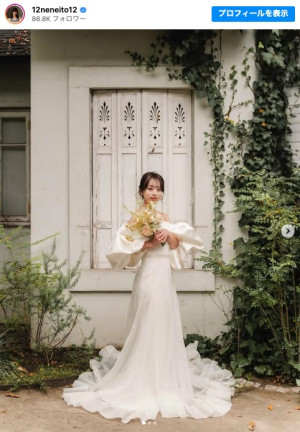 元乃木坂46・伊藤寧々が結婚を発表　※「伊藤寧々」インスタグラム