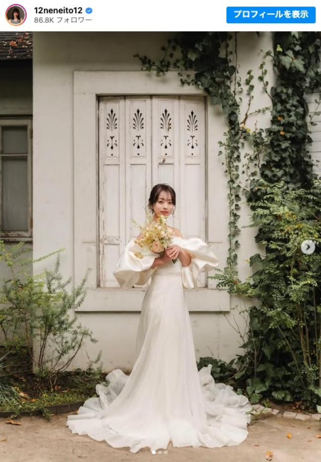 元乃木坂46・伊藤寧々が結婚を発表　※「伊藤寧々」インスタグラム