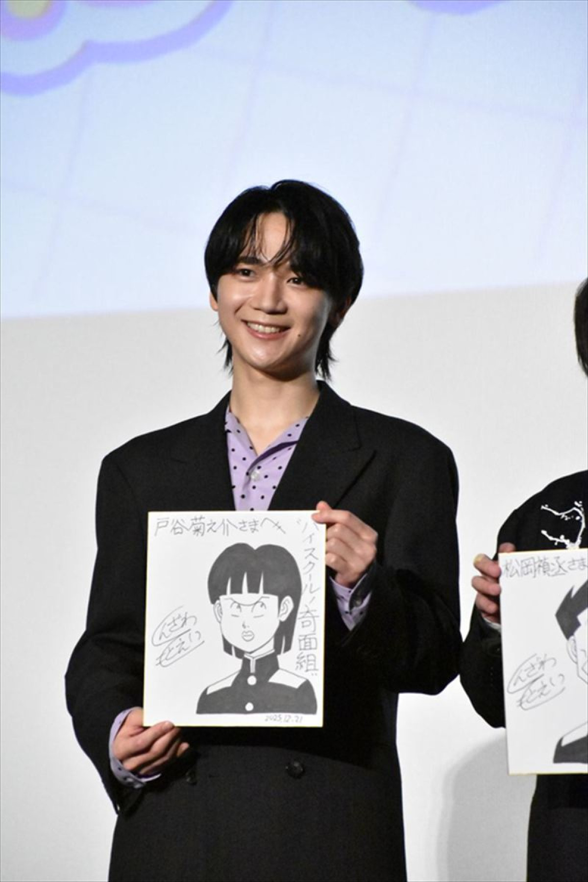 Snow Man・佐久間大介、小林千晃と“ラーメン二郎愛”で大盛り上がり　関智一に「野菜いっぱいでヘルシー」とオススメ