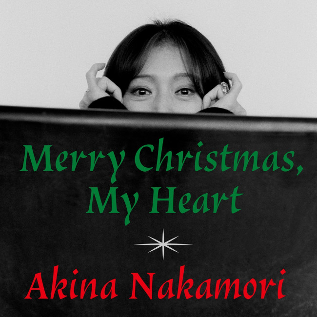 中森明菜「Merry Christmas， My Heart」ジャケ写