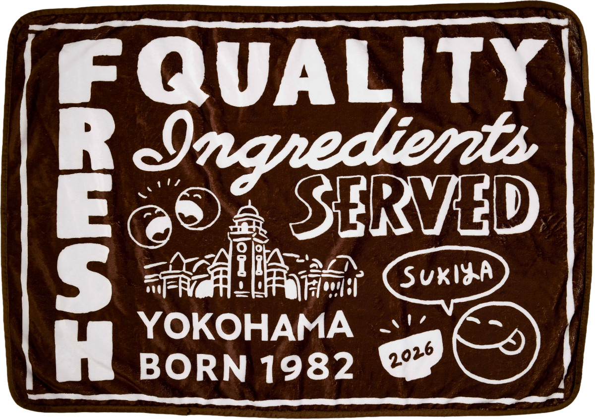 20251204 SMILE BOX 2026