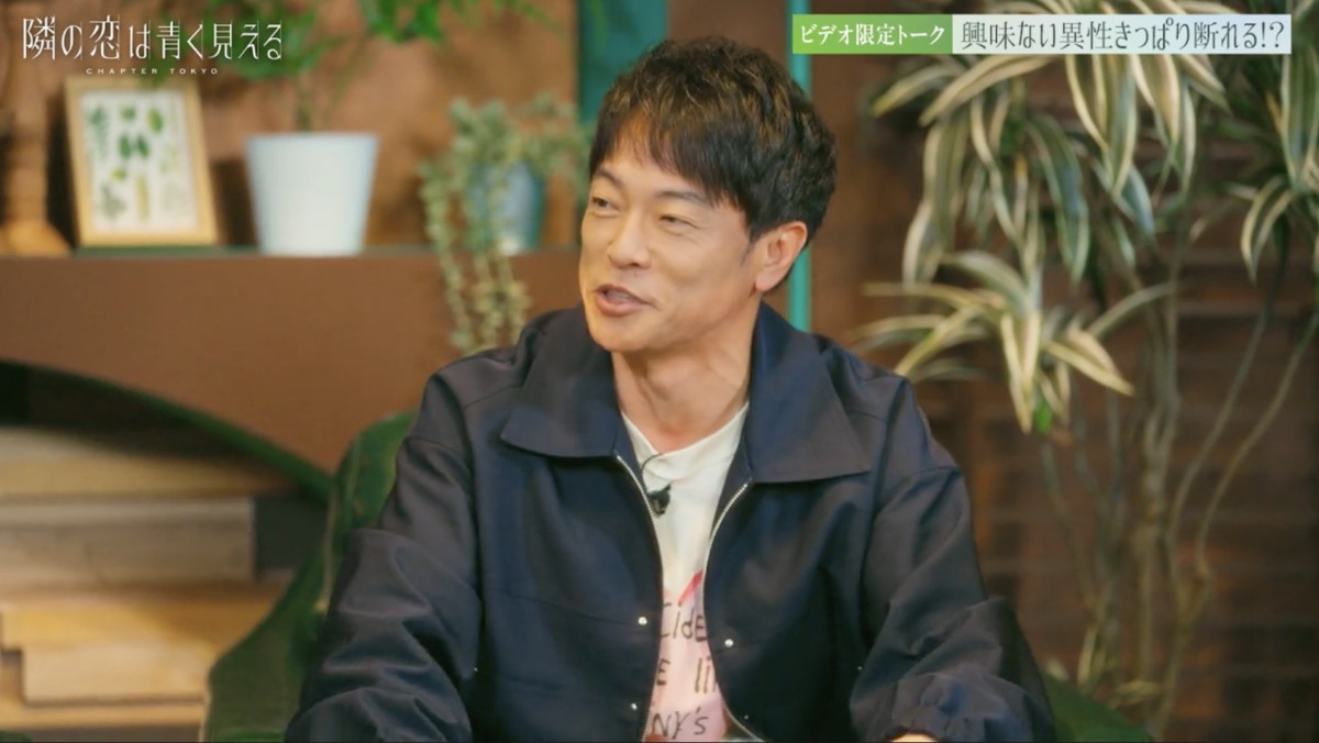 元アイドル美女、イケメンに“密着スパデート”仕掛けるも…撃沈し号泣「恋愛難しい」