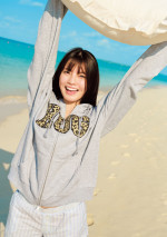 「週刊ヤングジャンプ」（集英社）2号より主人公（金丸紗希）