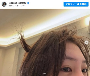 南沙良、“寝癖”を披露　※「南沙良」インスタグラム