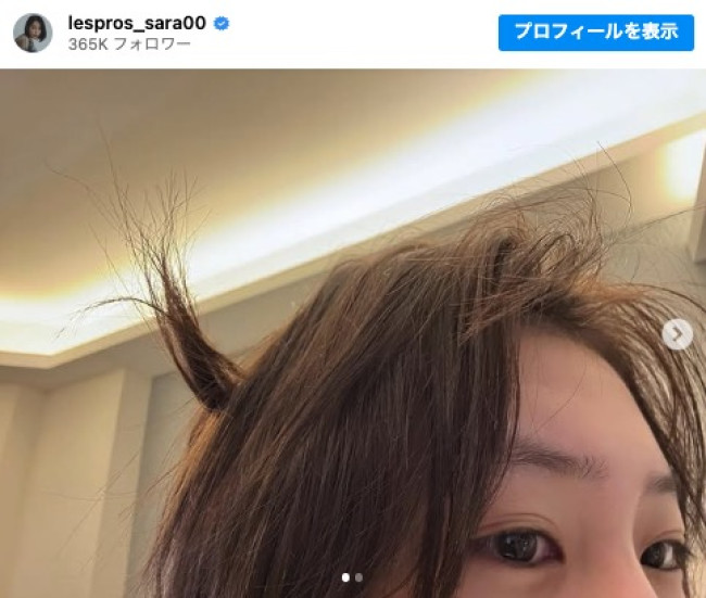 南沙良、“寝癖”を披露　※「南沙良」インスタグラム