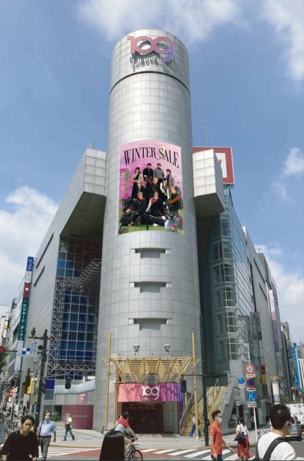 251219「SHIBUYA109 × INI WINTER SALE」