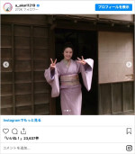 サプライズで23歳誕生日を祝福された高石あかり　※「高石あかり」インスタグラム