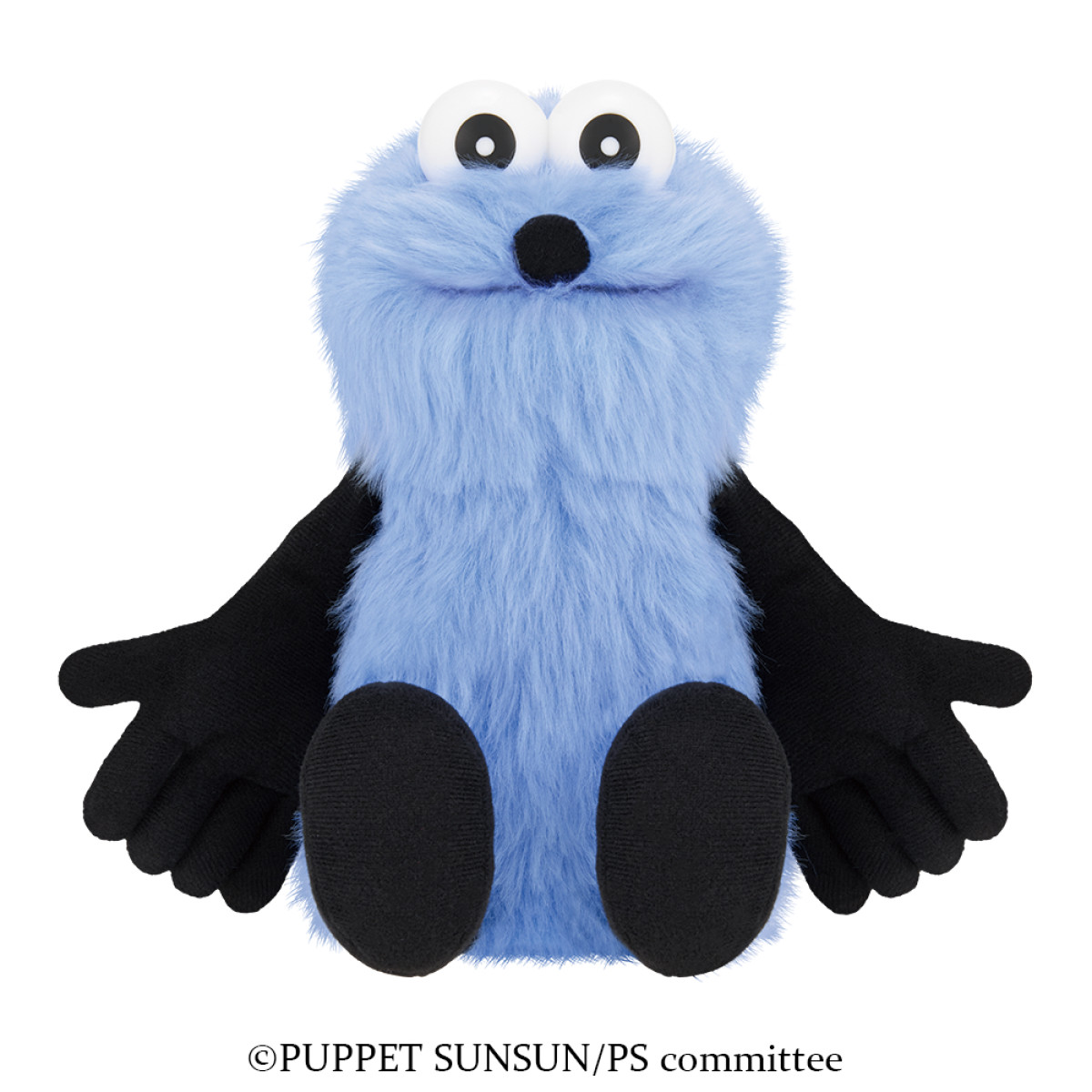 20251222 『パペットスンスン』の一番くじ