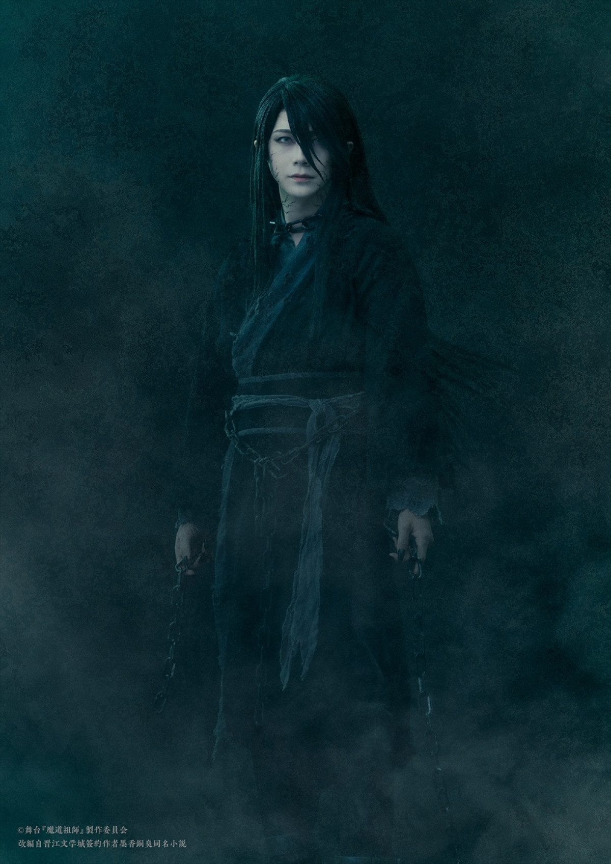 舞台『魔道祖師』遡かい編、和田琢磨ら6名のキャラビジュ解禁！