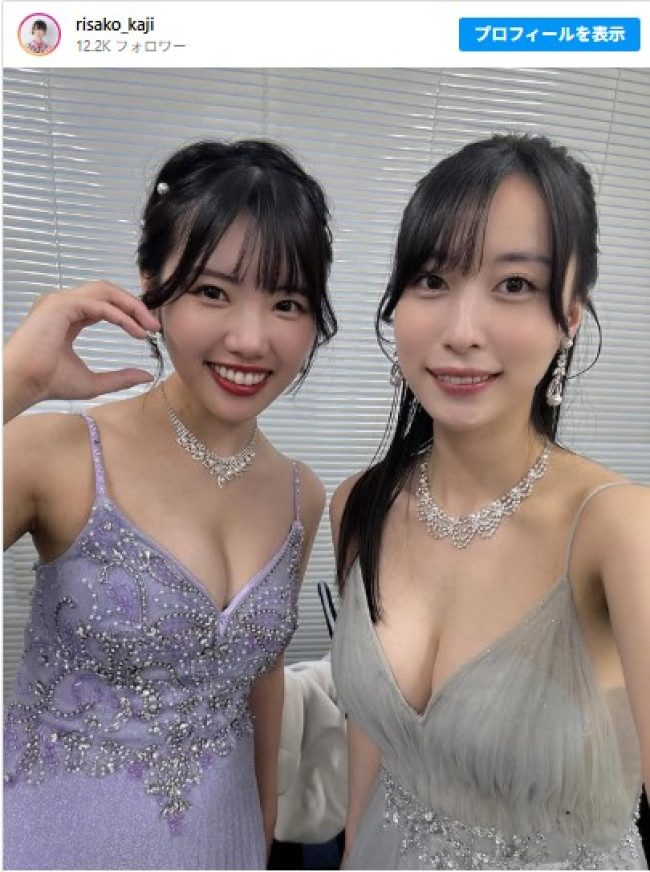 Mリーグリポーター美女、梶梨沙子、ラグジュアリーなドレス姿　※「梶梨沙子」インスタグラム