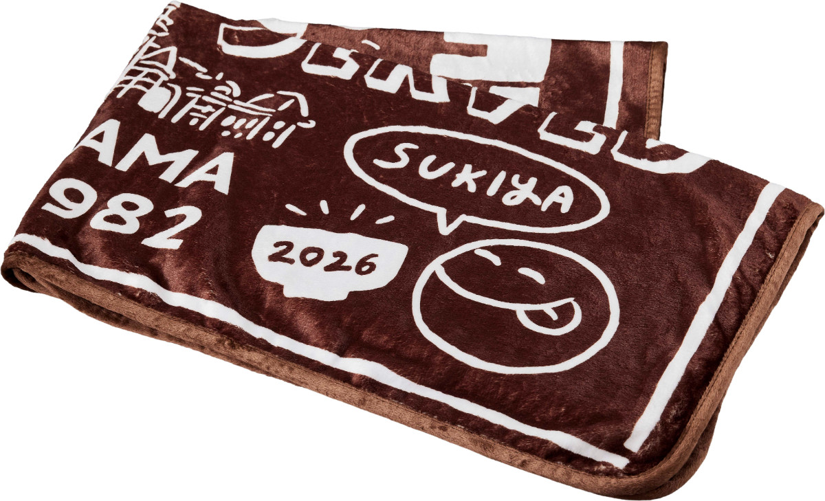 20251204 SMILE BOX 2026