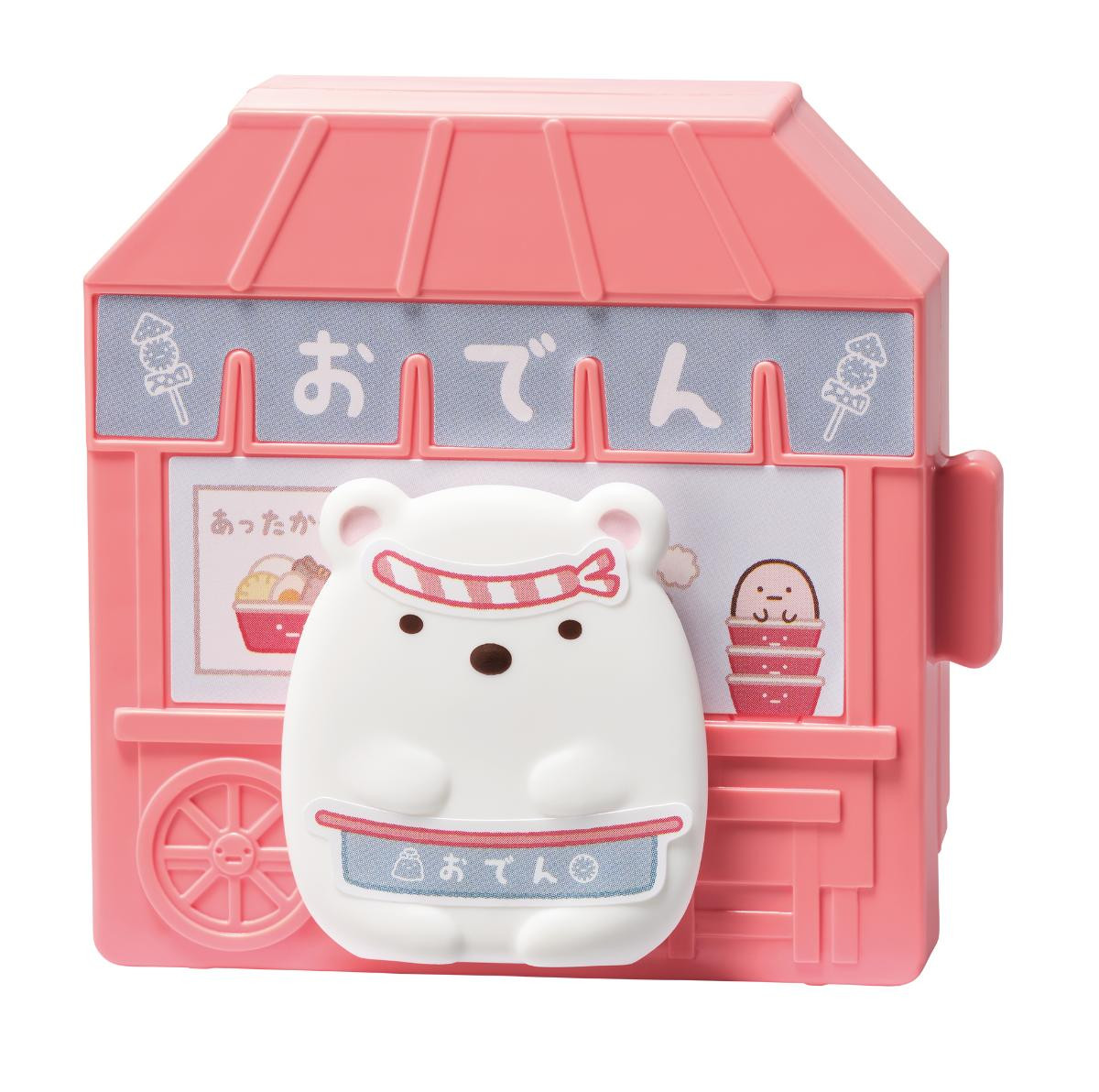 251205ハッピーセット「すみっコぐらし」