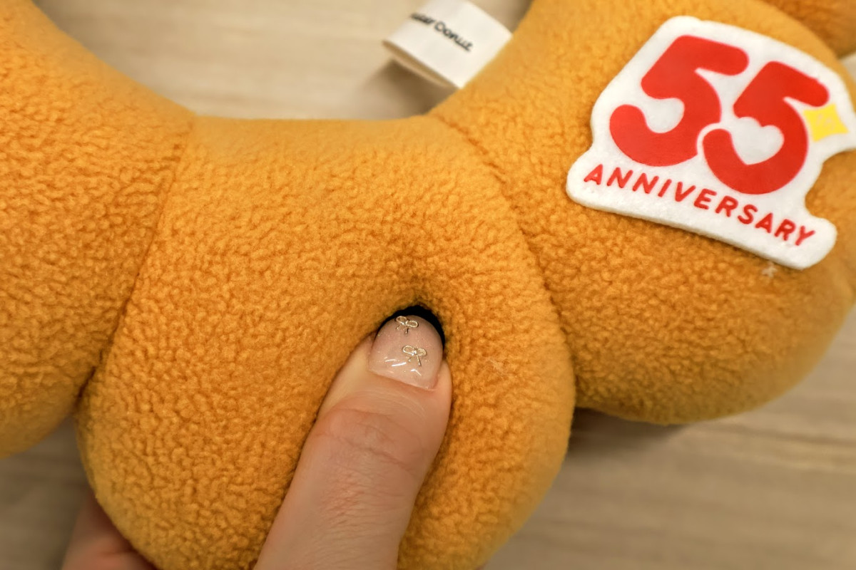 20261205 ミスド開封