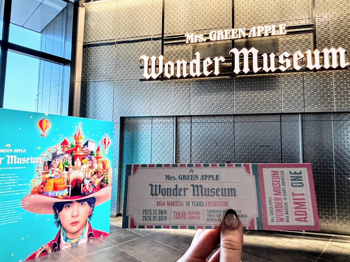 20251208 Mrs. GREEN APPLE MGA MAGICAL 10 YEARS EXHIBITION『Wonder Museum』