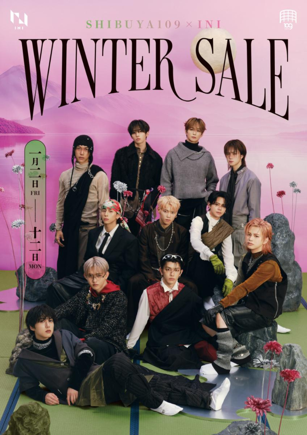 251219「SHIBUYA109 × INI WINTER SALE」