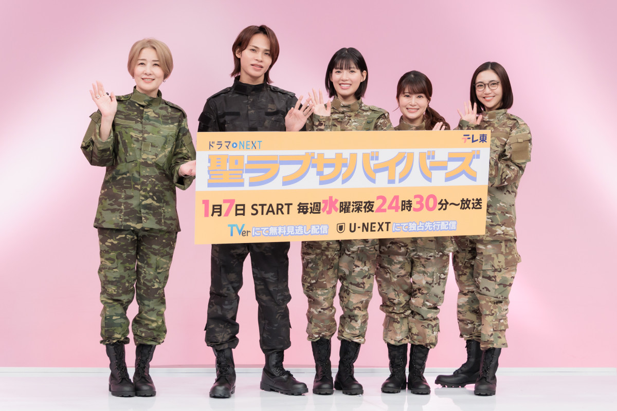 上田竜也、石井杏奈からの“忘れられない一言”を明かす「いつもこんなことしてるんですか？」