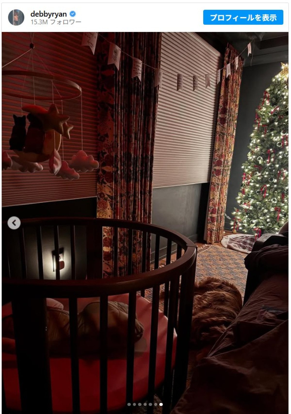 元ディズニースターが自宅で第1子出産　キュートな赤ちゃんをお披露目