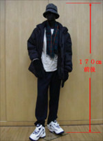 12月30日放送の『未解決事件 File.09 年末特別編「世田谷一家殺害事件」』より