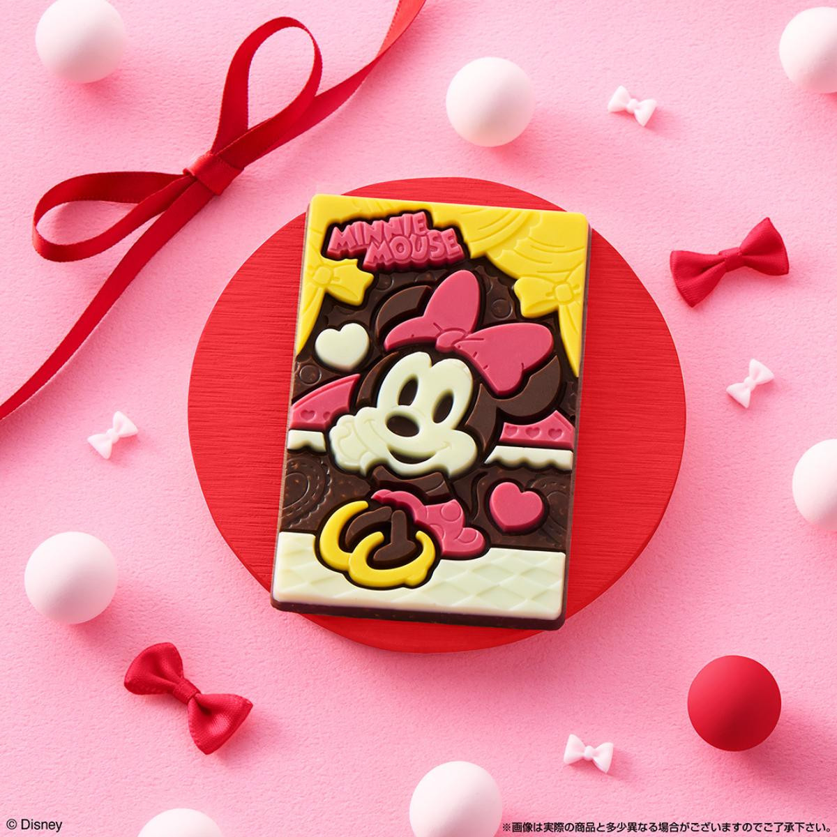 25121「Disney Characters キャラパキ チョコレート」