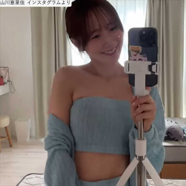 山川恵里佳、ソロショット　※「山川恵里佳」インスタグラム