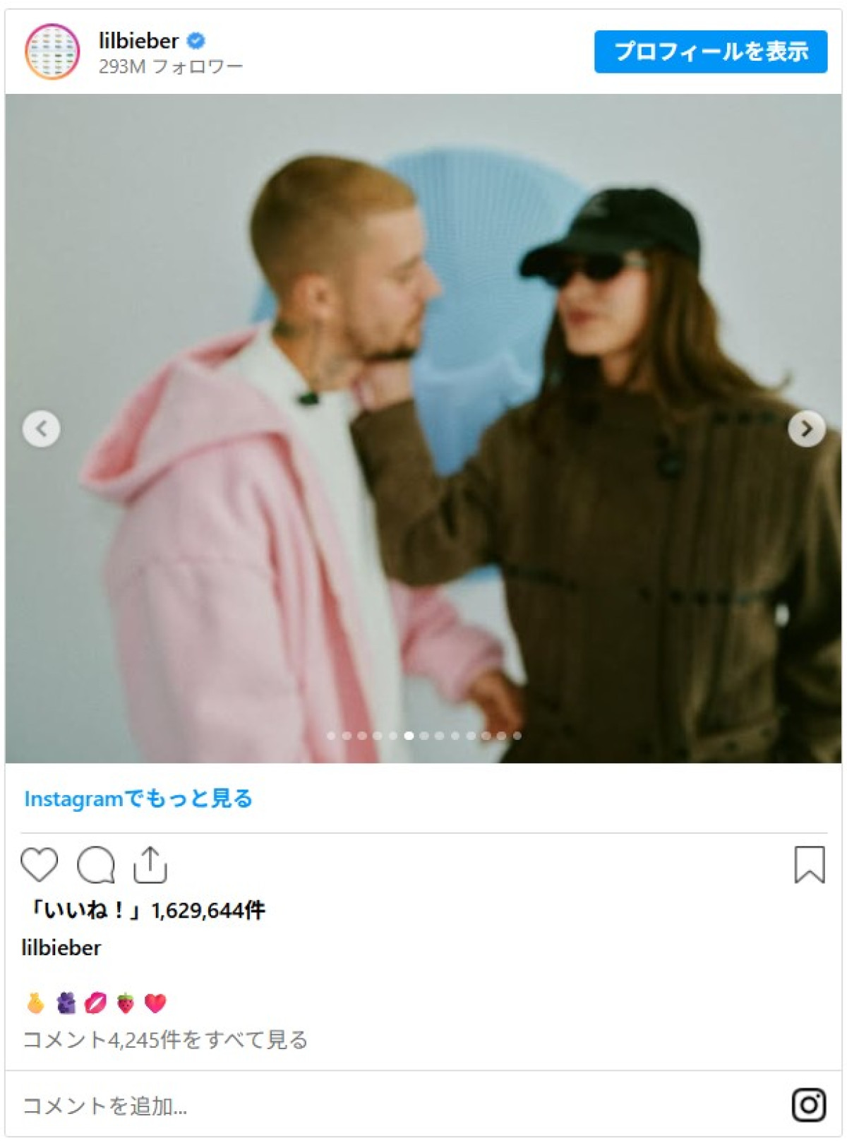 来日したジャスティン・ビーバー、妻ヘイリーとラブラブ＆キスも