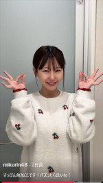 田中美久、すっぴんを披露　※「田中美久」TikTok