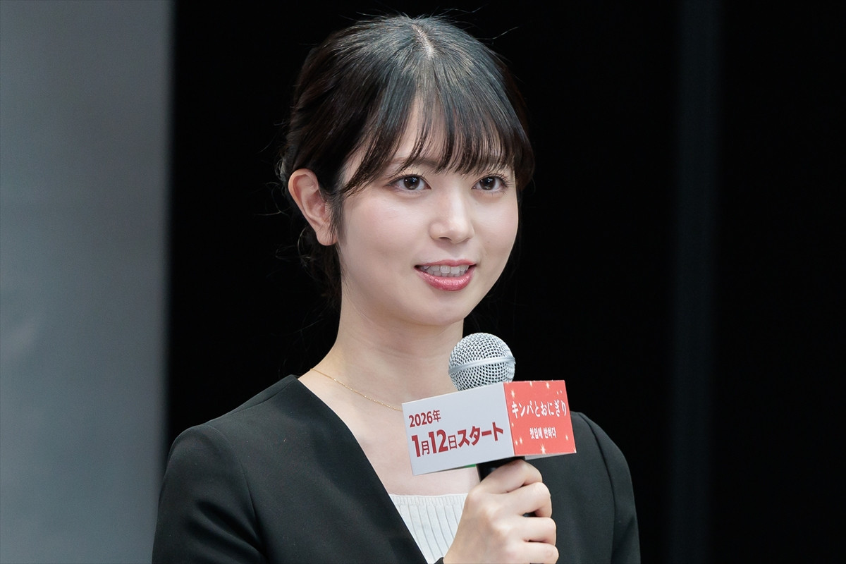 赤楚衛二、IZ*ONE出身カン・ヘウォンの新ニックネームを考案「とても面白いし、楽しい」