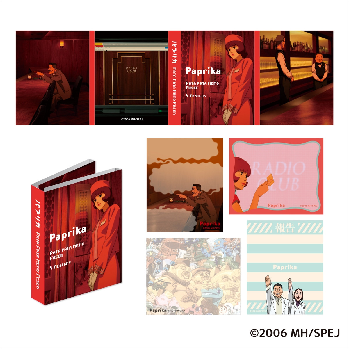 20251223_「Paprika limited pop up store」