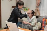連続テレビ小説『おむすび』第71回より