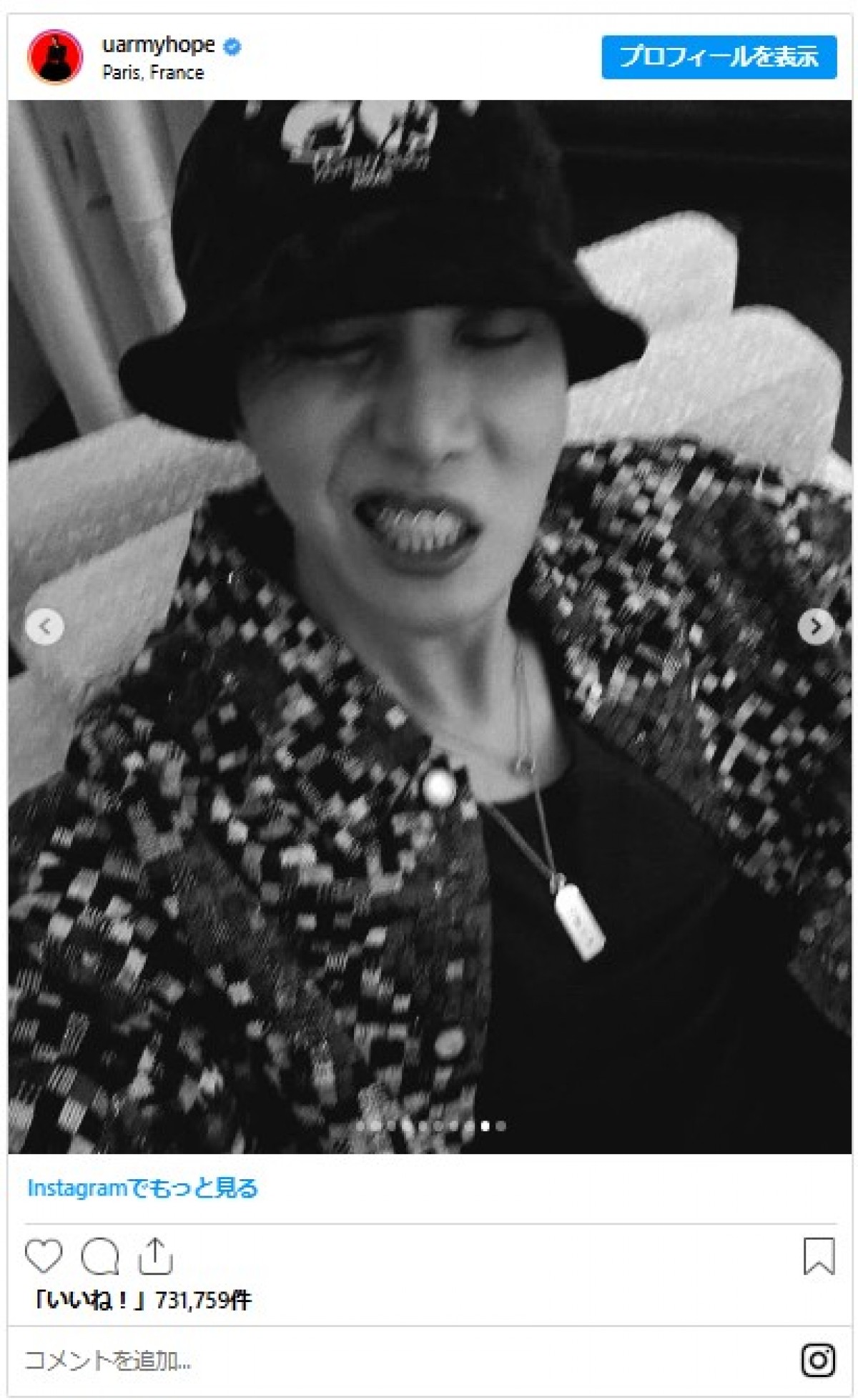 20250122_BTS J-HOPE