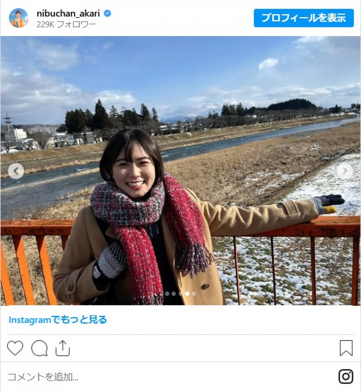 芸能人の制服姿がかわいい！　元乃木坂“絶対的エース”にグラビア美女、ミス東大も