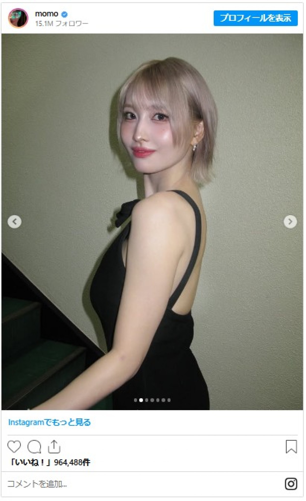 20250108_MOMO