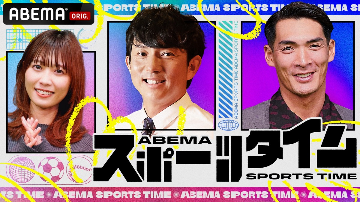 地方アナから転職した人気芸人　“ミスター慶應”時代のヤンチャな姿を公開