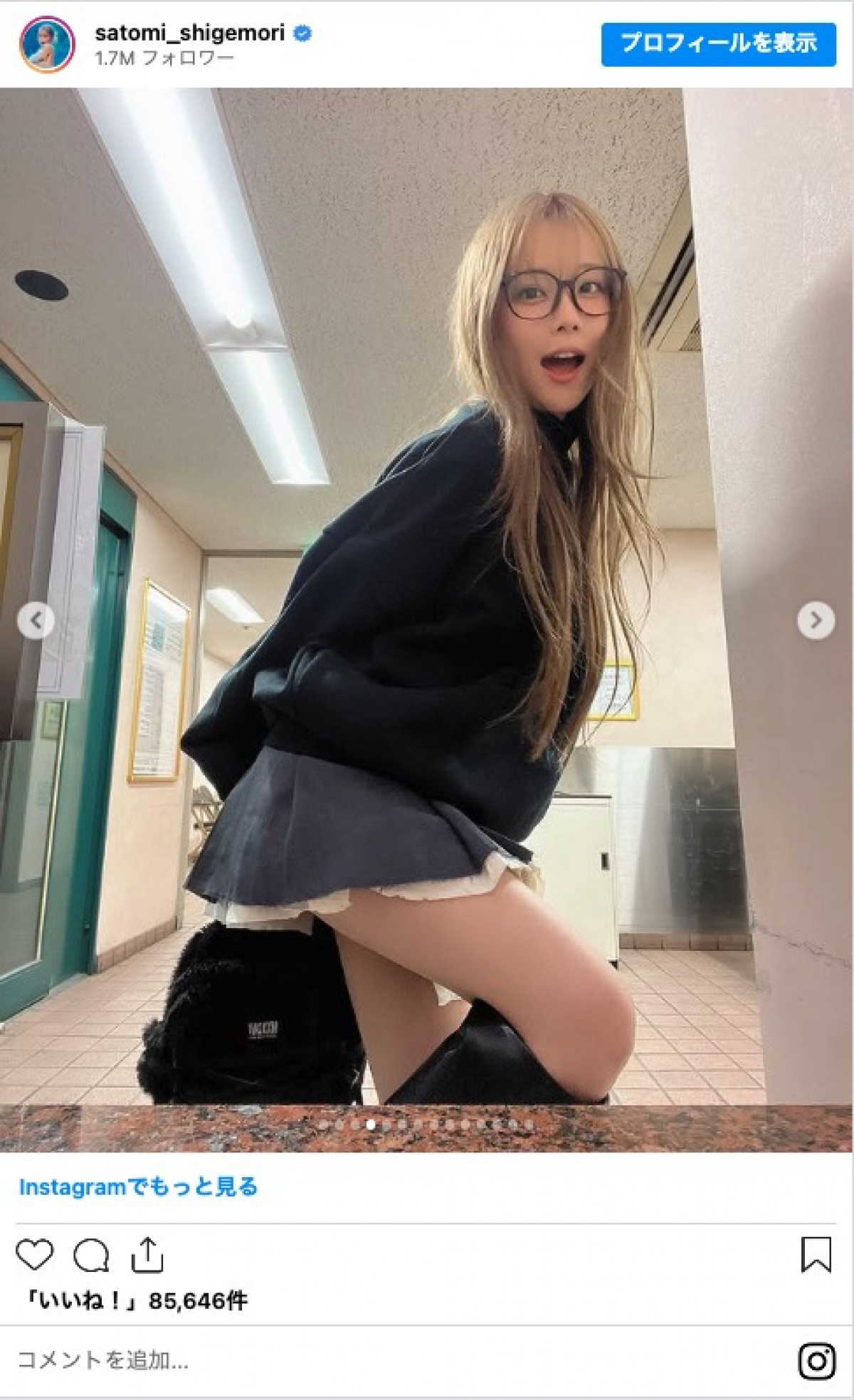 重盛さと美、ミニスカ姿に反響「破壊力やばすぎ」「刺激が強い」