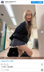 ミニスカート姿に反響が上がった重盛さと美　※「重盛さと美」インスタグラム