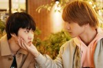 ドラマ『おとなりコンプレックス』場面写真